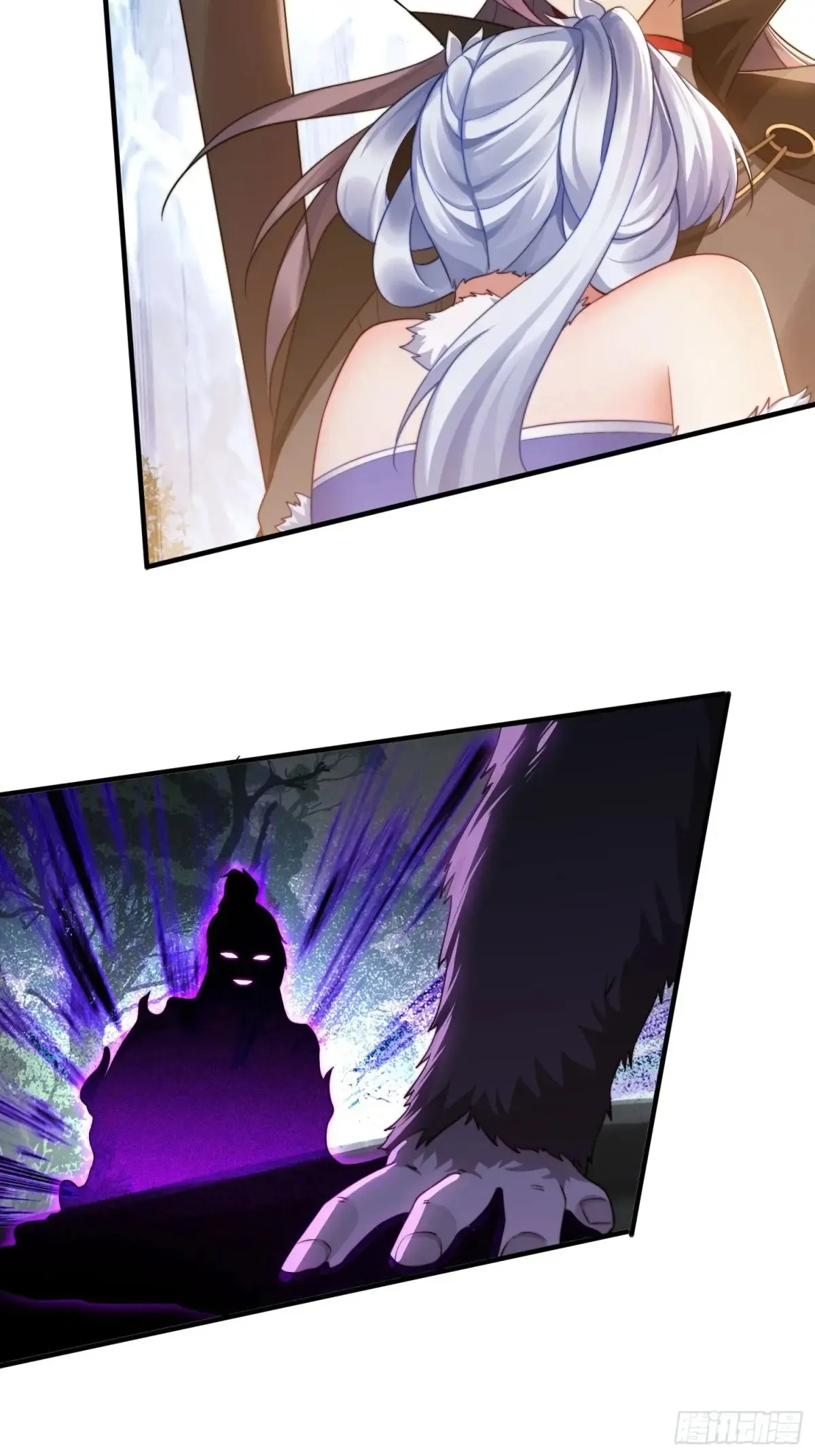 19 神秘功法17