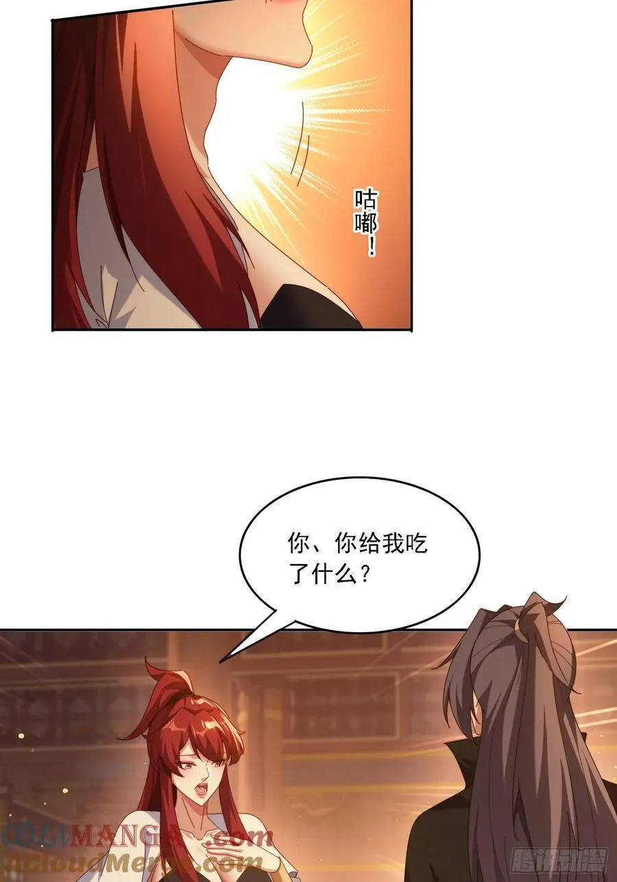 126 大开城门12