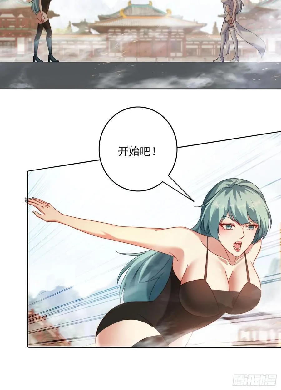62 反击开始8