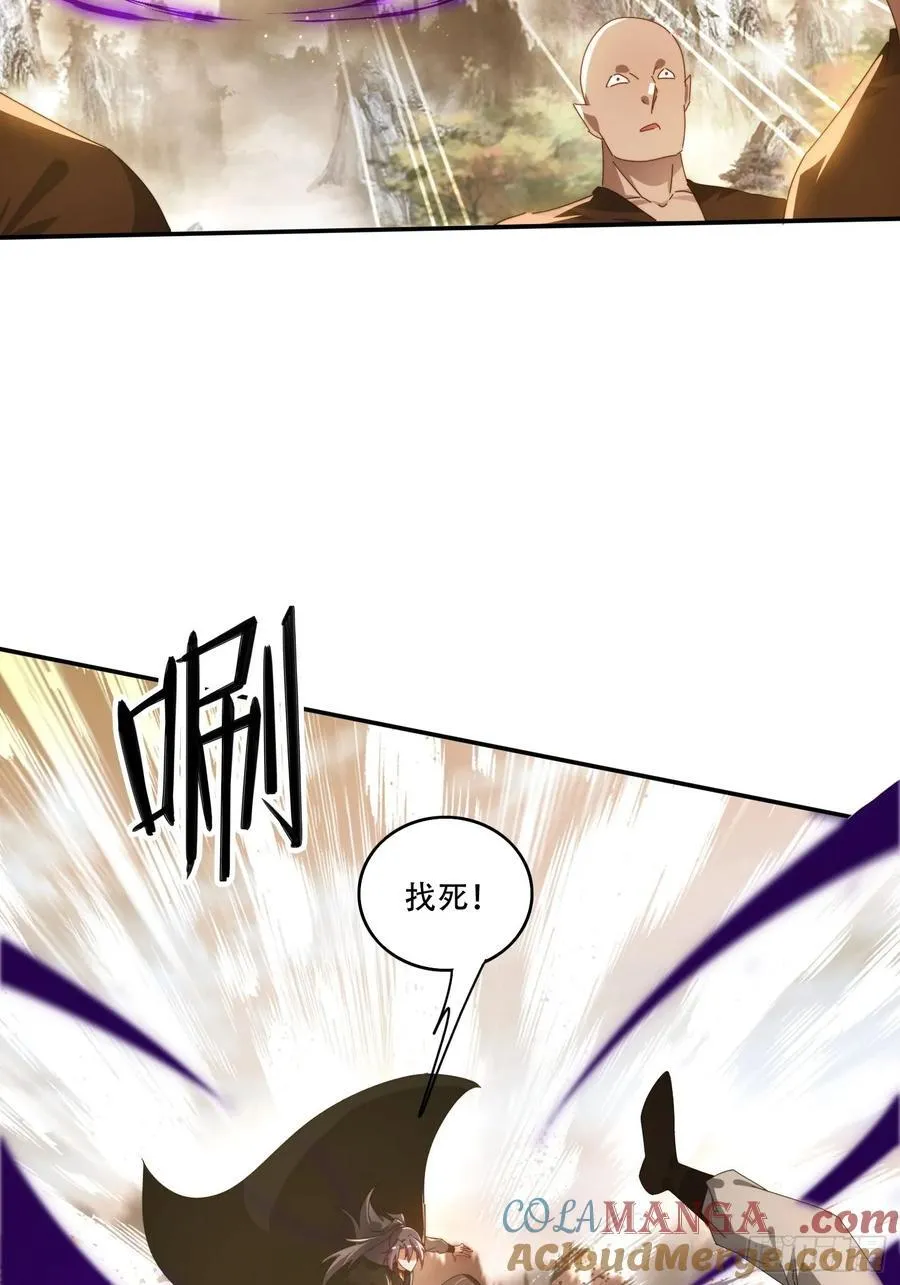 148 鱼跃现身12