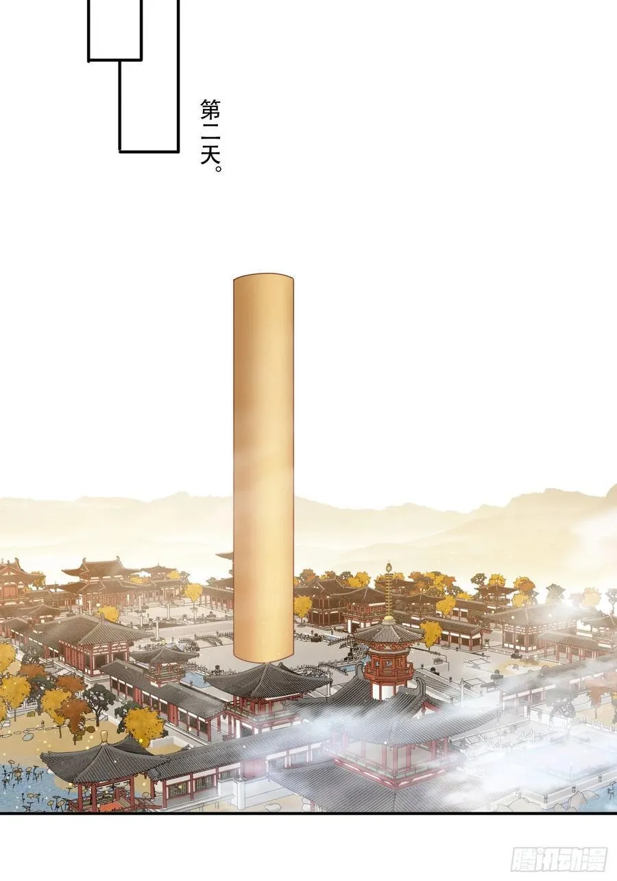 122 寻欢13