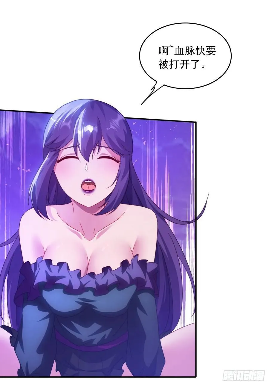 50 师徒相见22