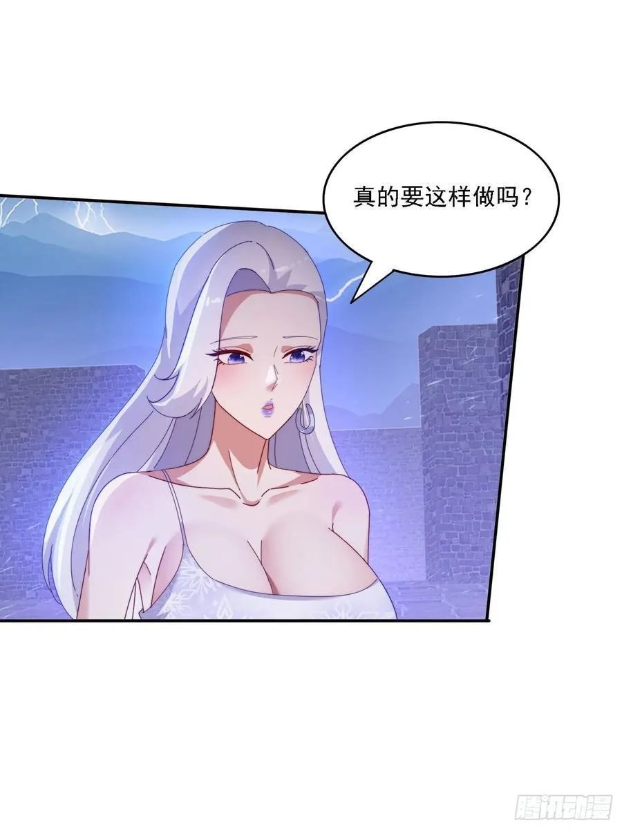 135 人多害羞嘛1