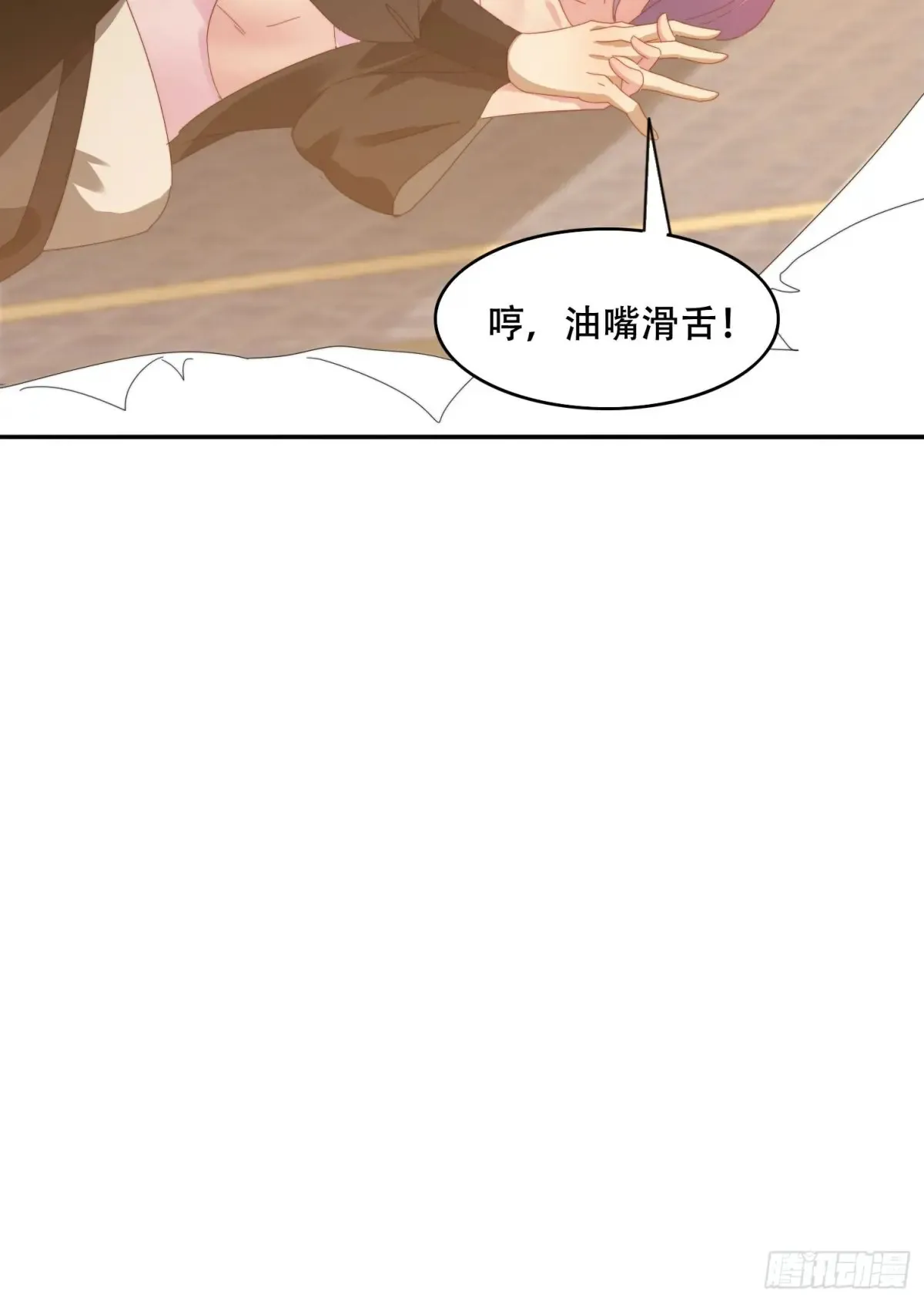 40 傀儡44