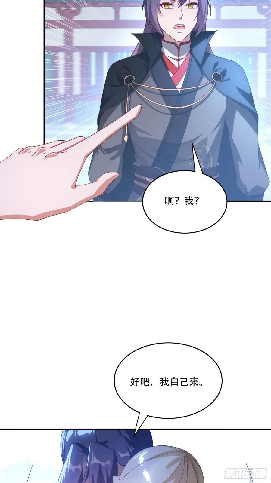 128 无心插柳柳成荫22