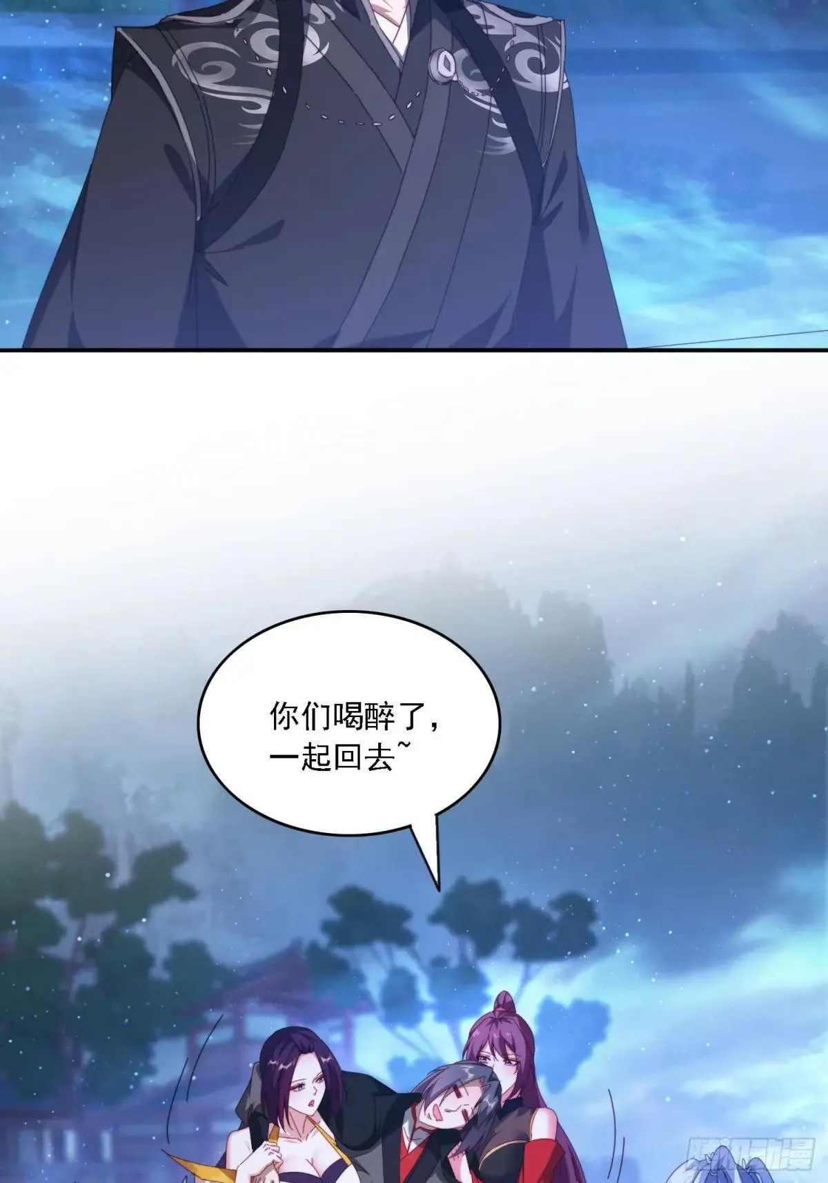87 四个女人一台戏21