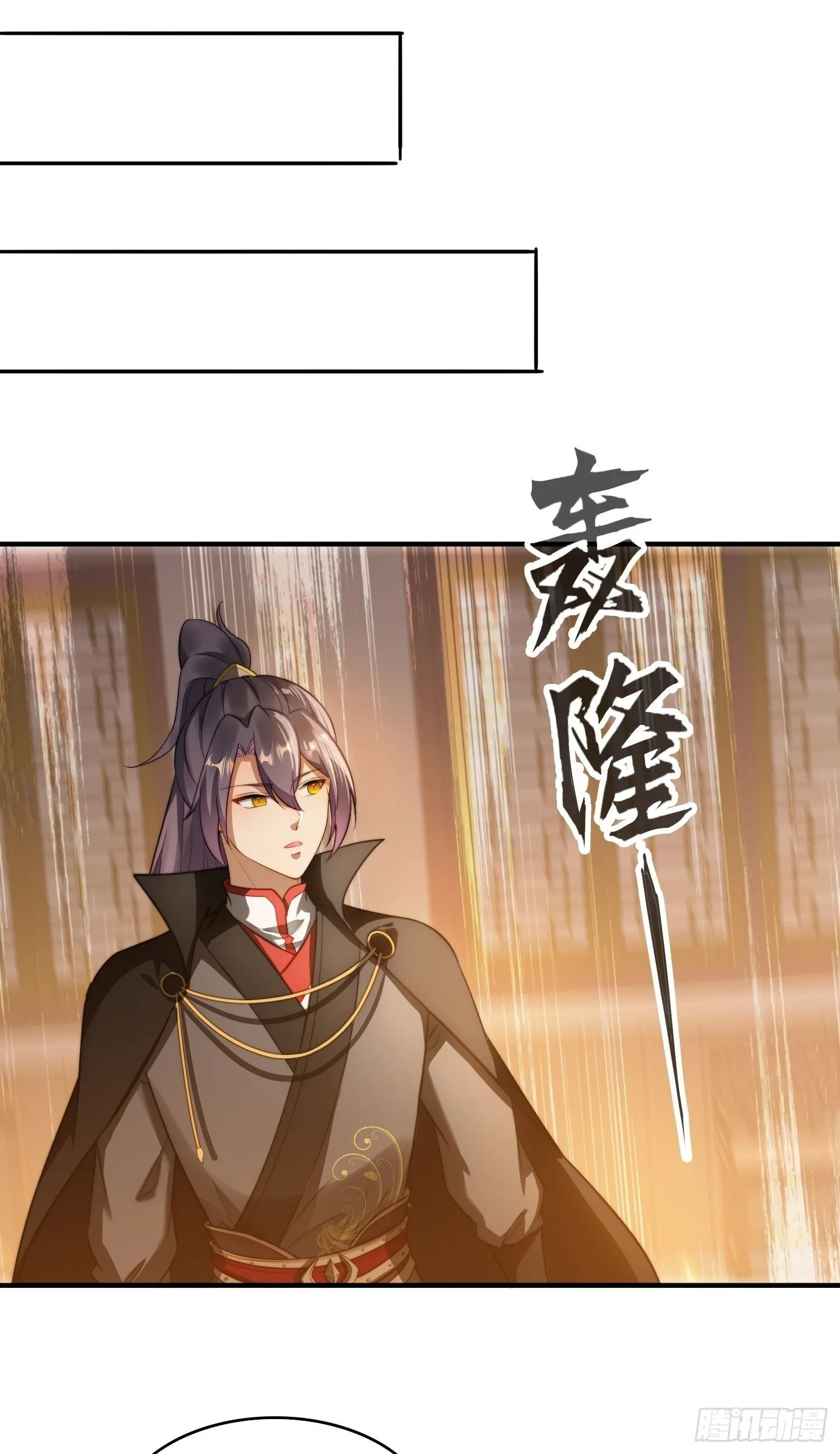14 一起成长33