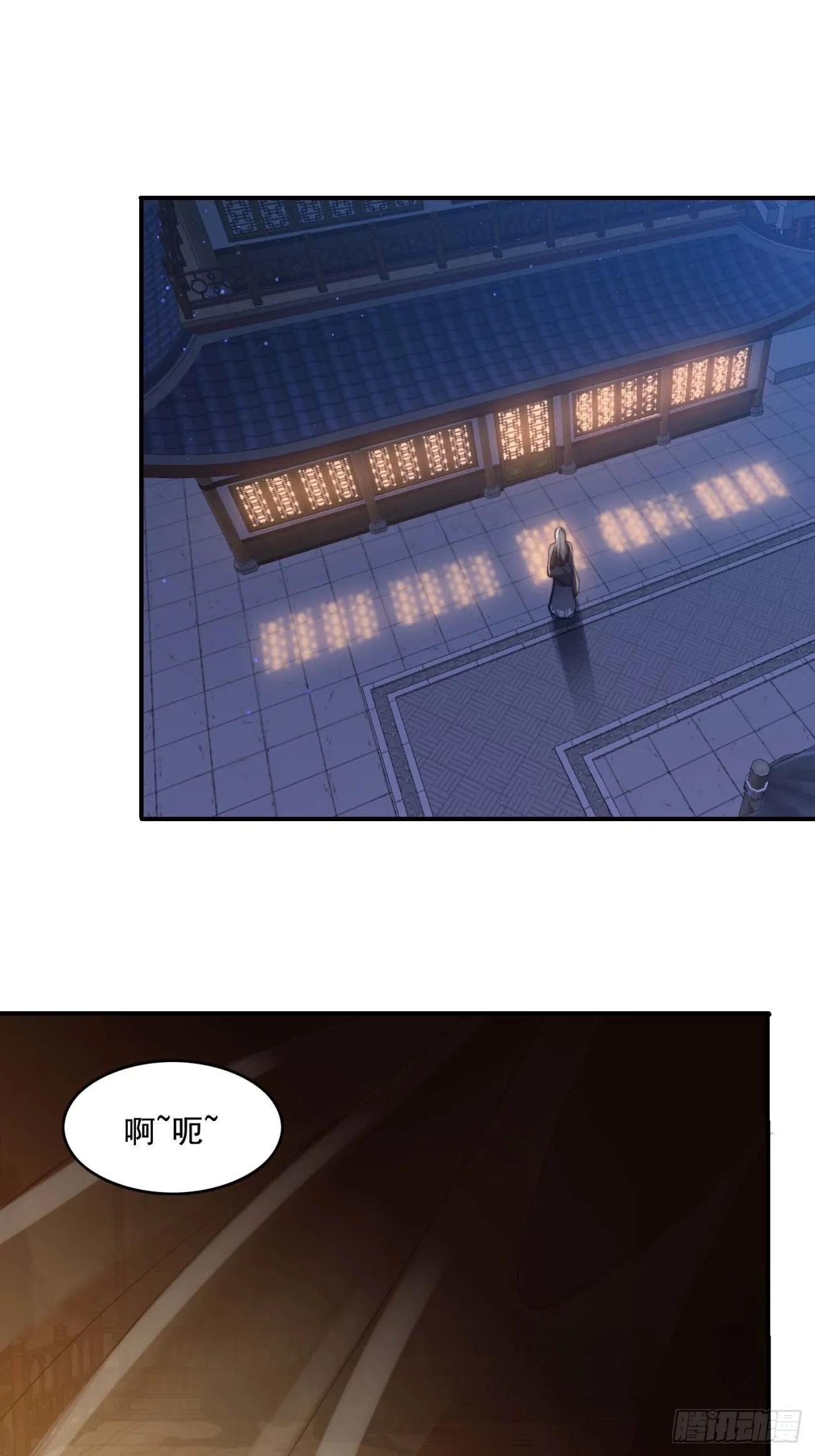 17 心机婊33