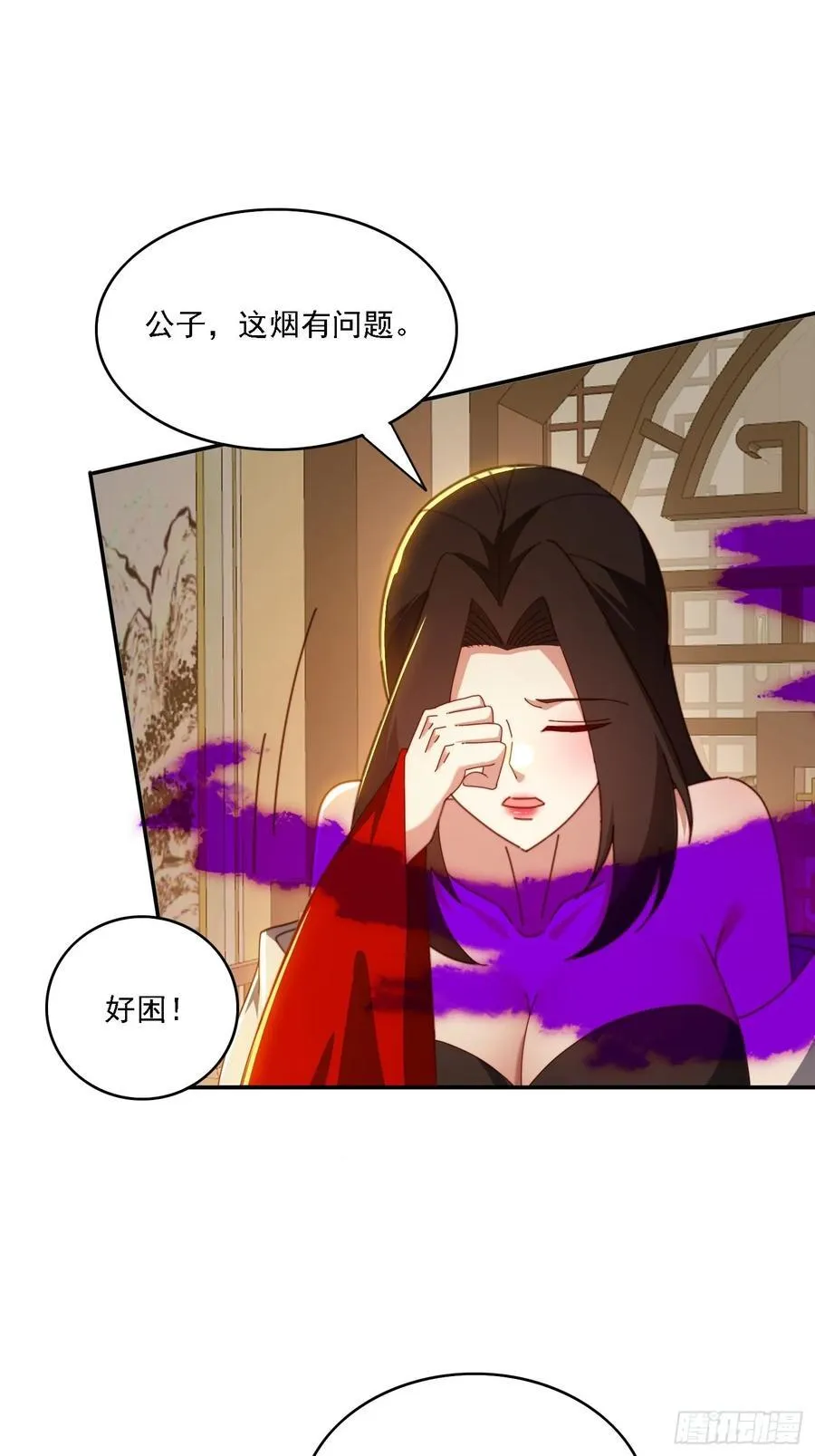 150 索取~1