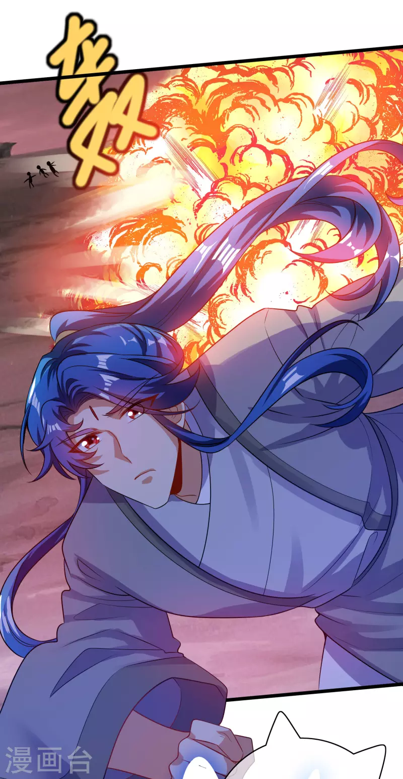 第176话 保护我的员工！27