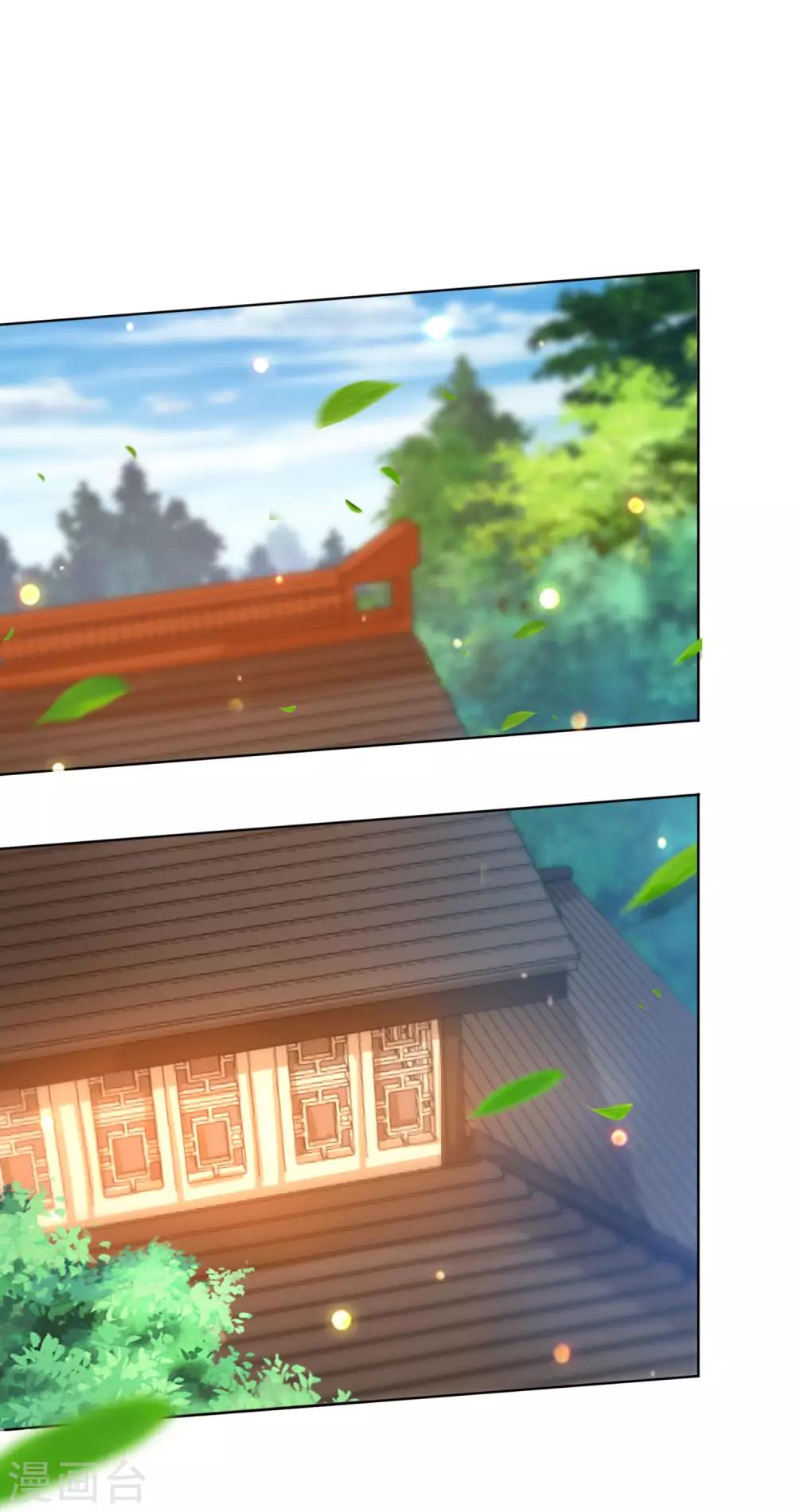 第55话 系统，你咋这麽多套路？30
