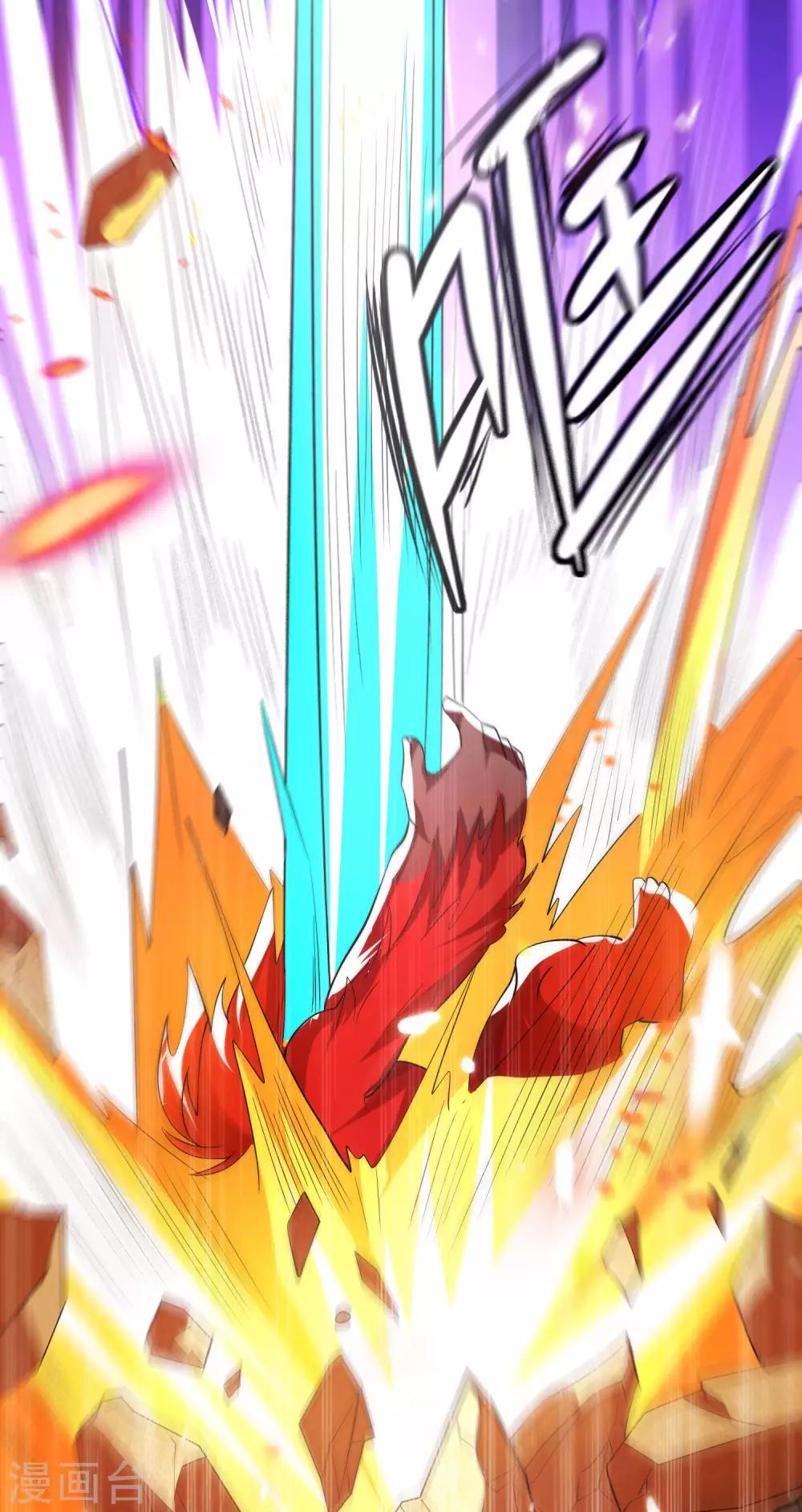 第11话 炼体一重的感觉真不赖！39