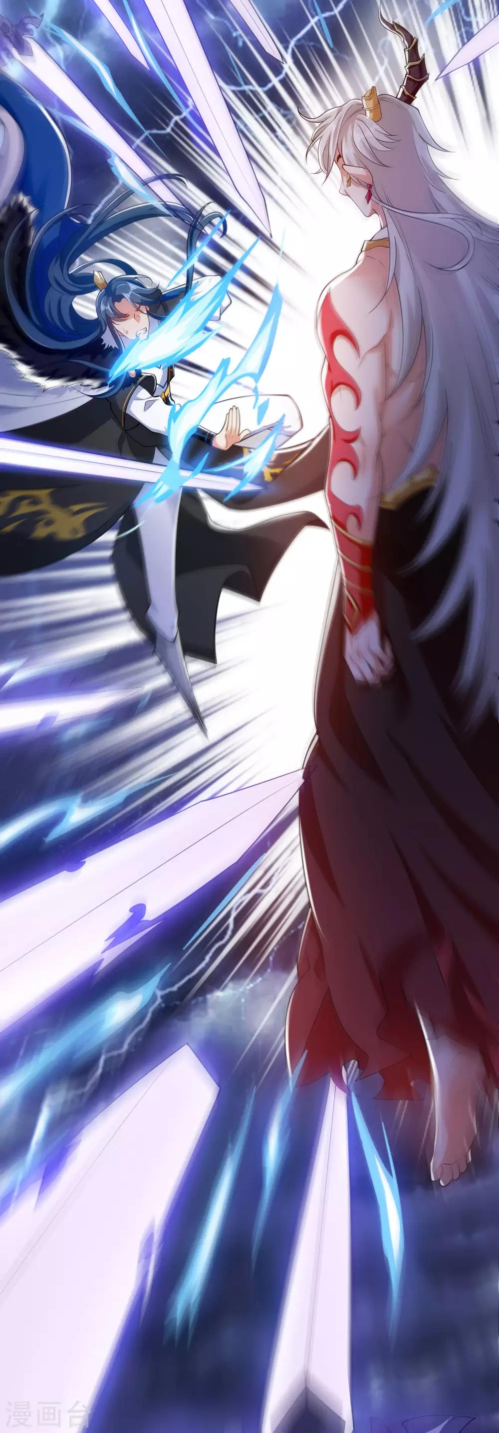 第39话 男人就是要有信念感！5