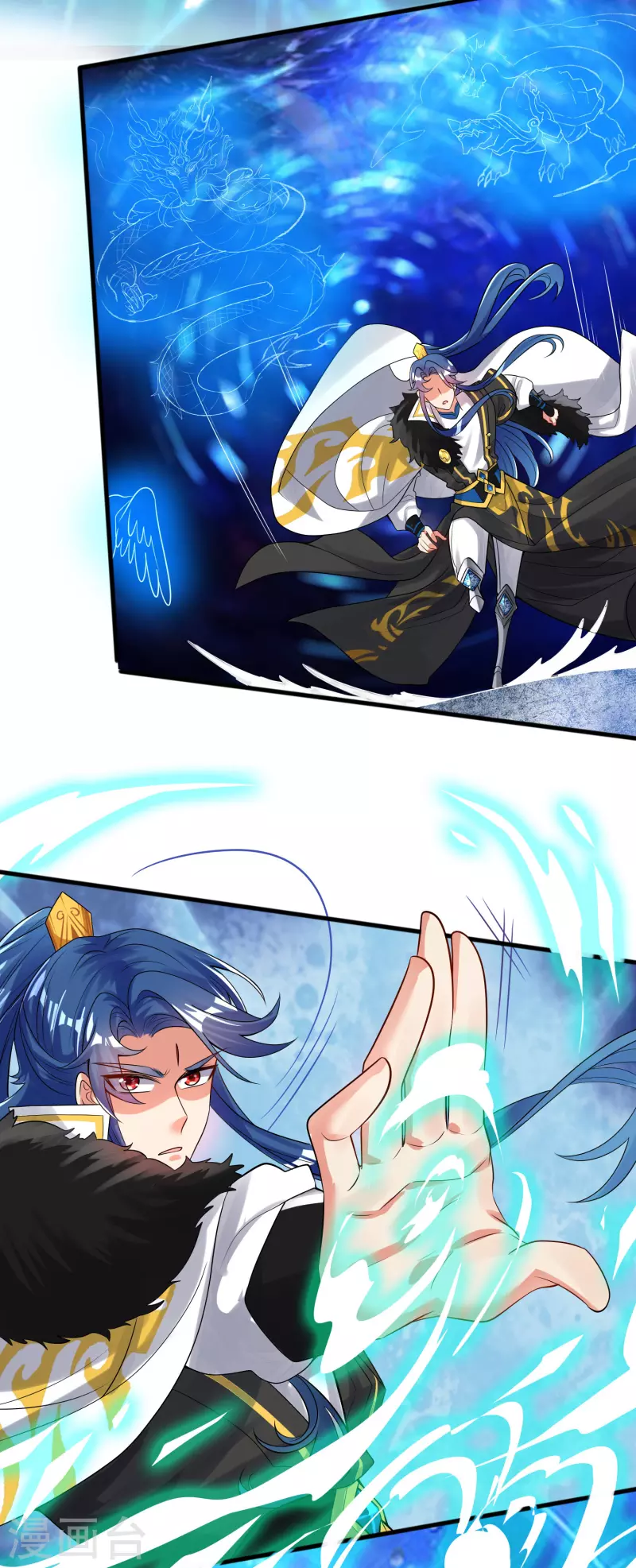 第100话 我就是这麽独领风骚，骚骚骚~11