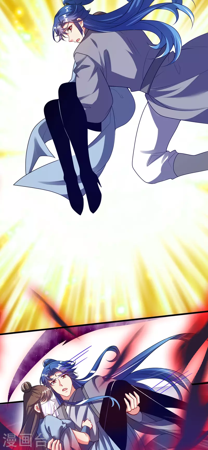 第173话 修仙界第一好老板24