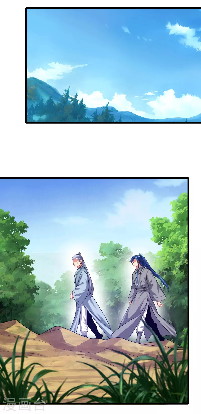 第146话 你不让我知道我偏要知道20