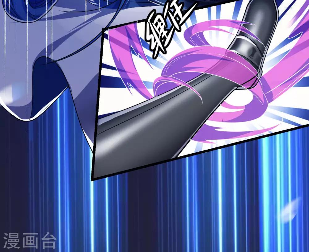 第11话 炼体一重的感觉真不赖！19