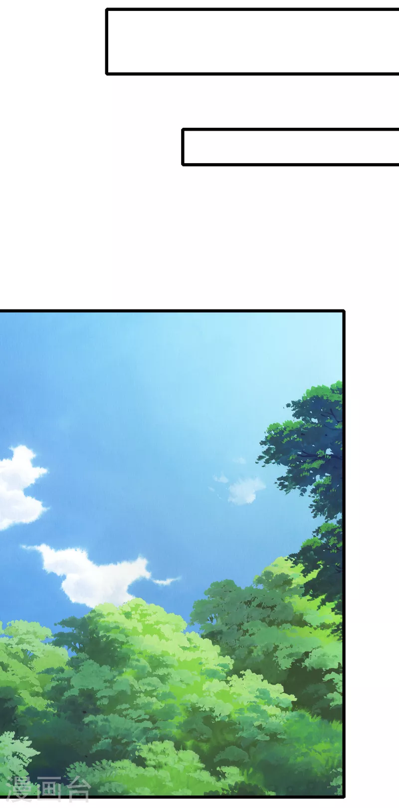 第102话 是试炼先动的手！26