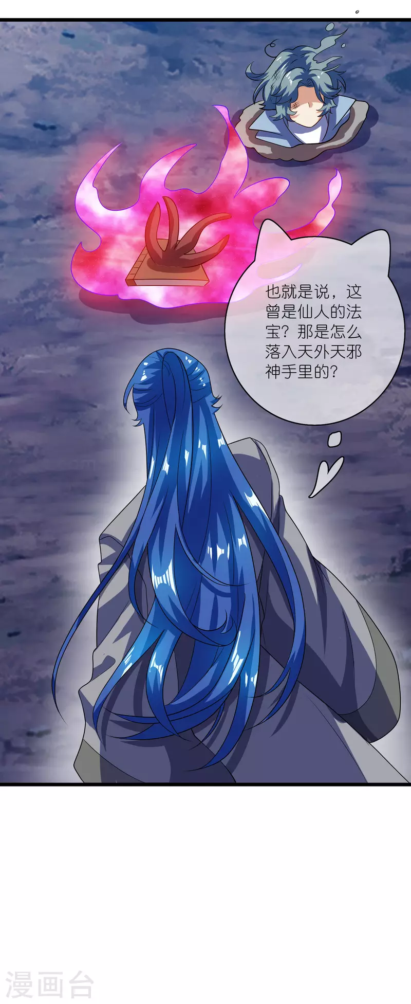 第189话 撸猫她好我也好12