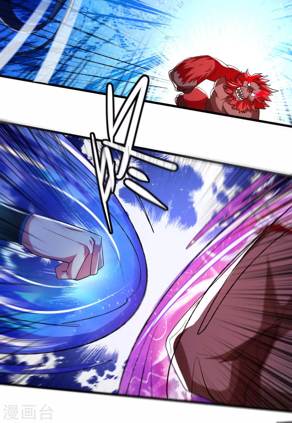 第11话 炼体一重的感觉真不赖！23