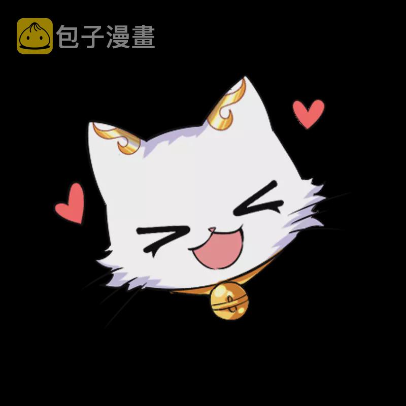 中秋福利 表情包大作战2