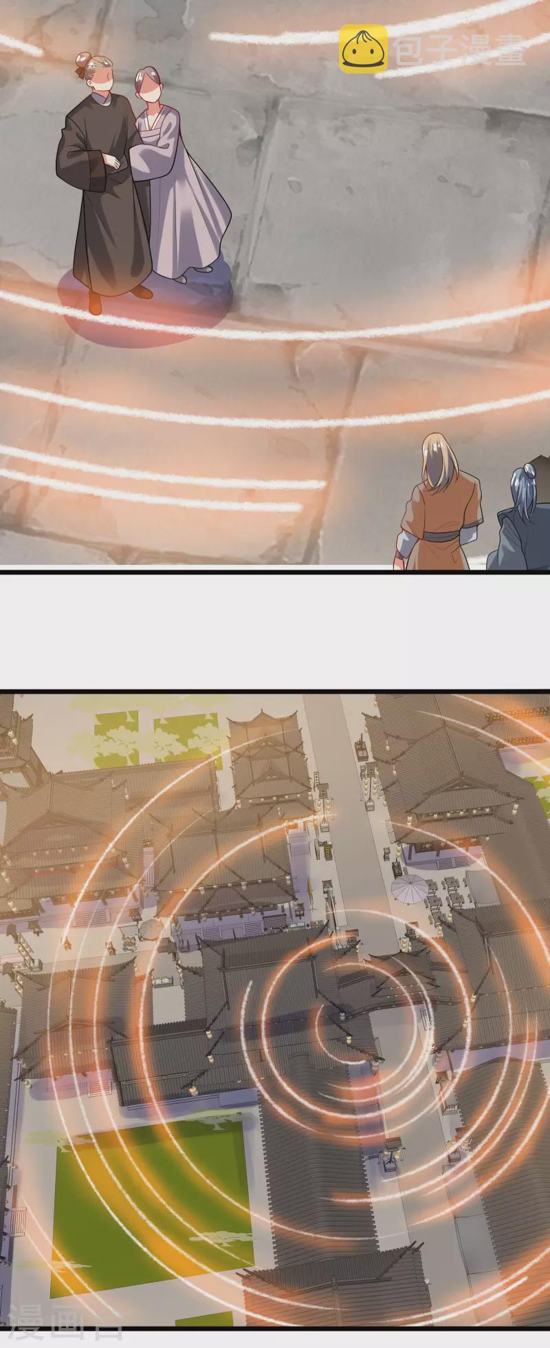 第158话 真男人不会被轻易打倒！31