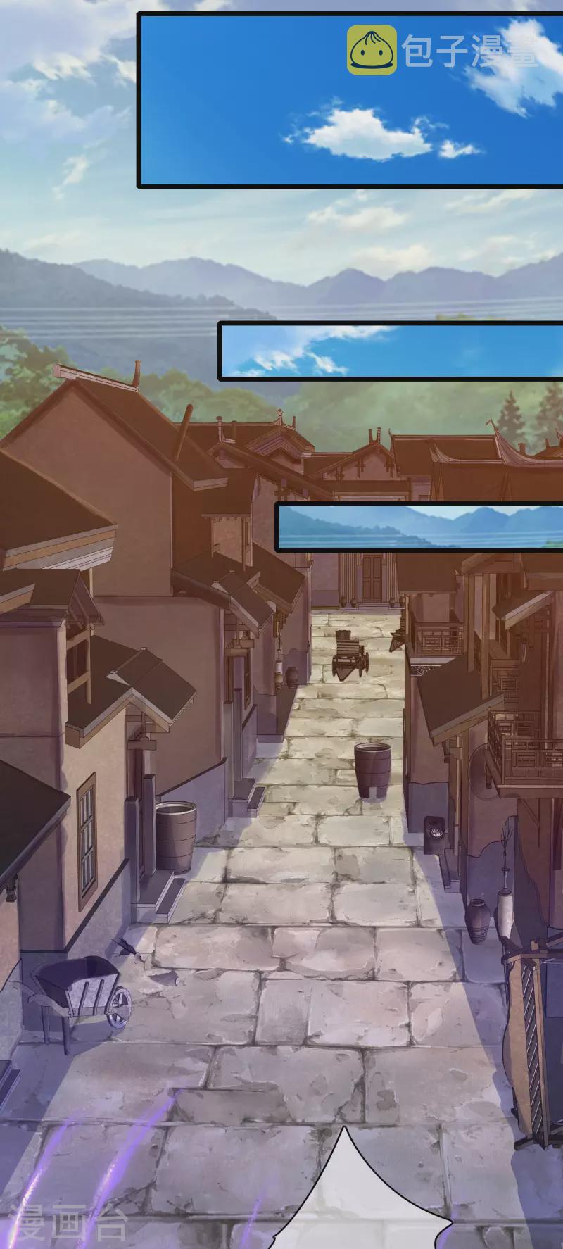 第167话 实力不允许我低调17