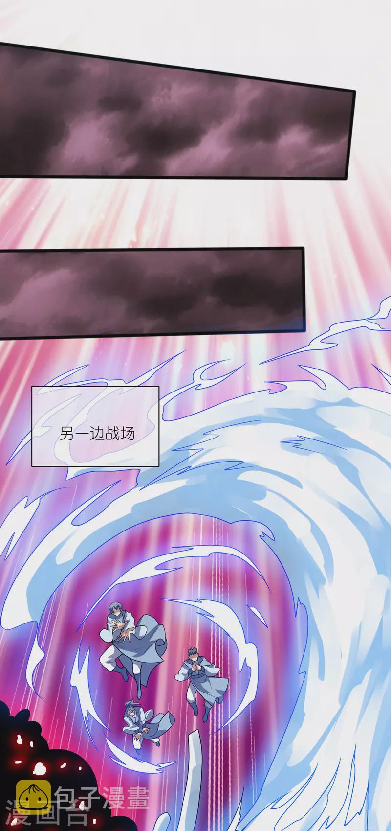 第180话 爲天地苍生来战！10