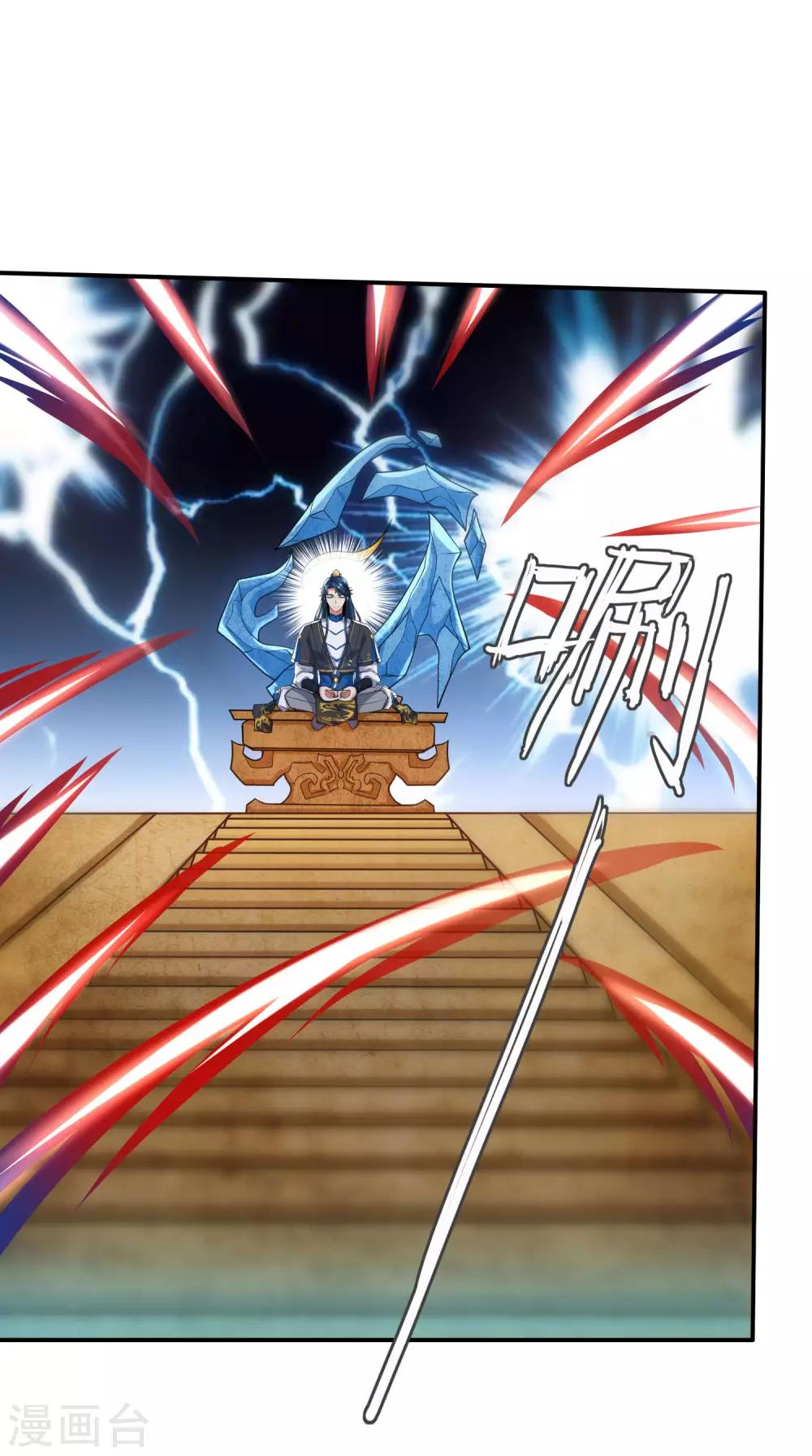 第43话 装逼我是专业的！12