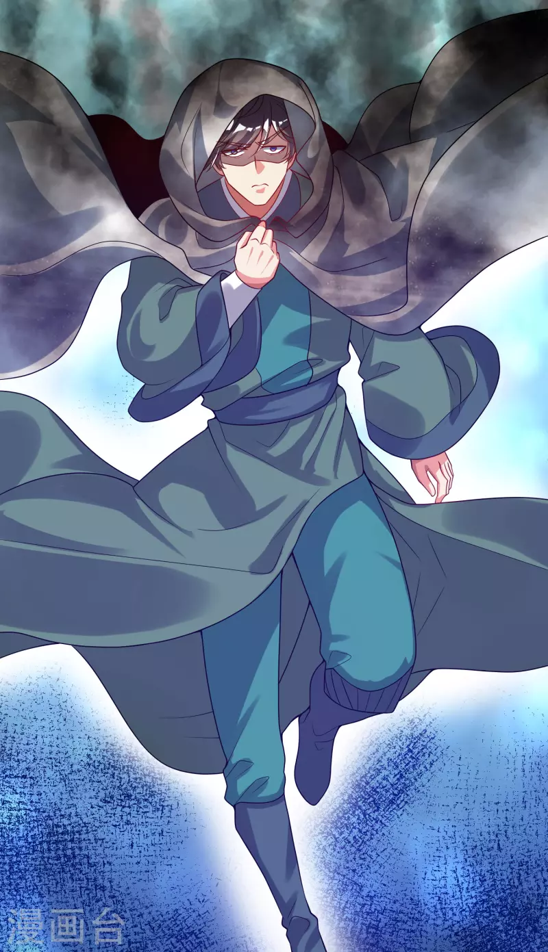 第170话 五谷轮回有什麽好看11