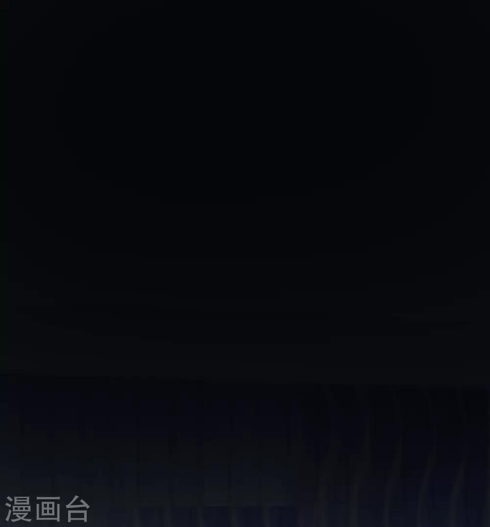 第3话 原来我是个嫩肉票？！37