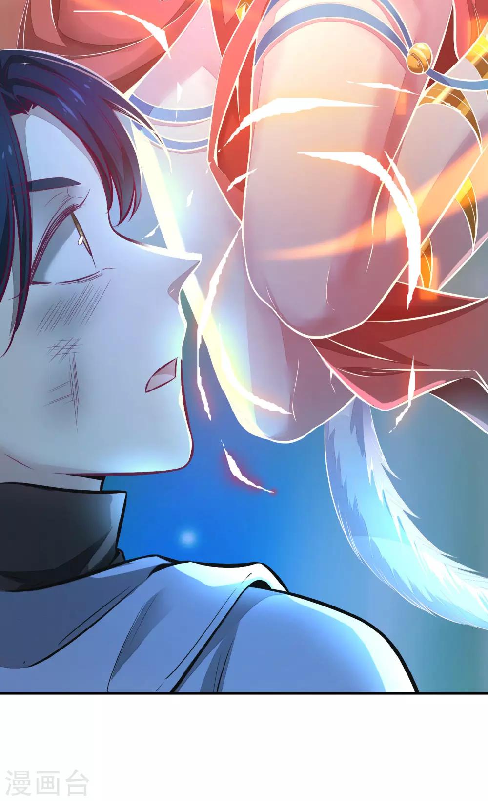 第1话 我绑了一个假系统？！40
