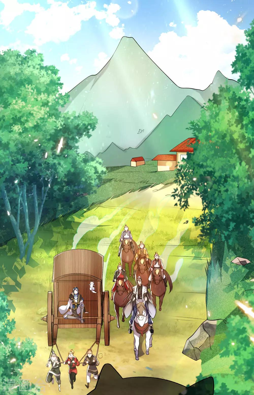 第17话 自虐修行门派的宗主！3