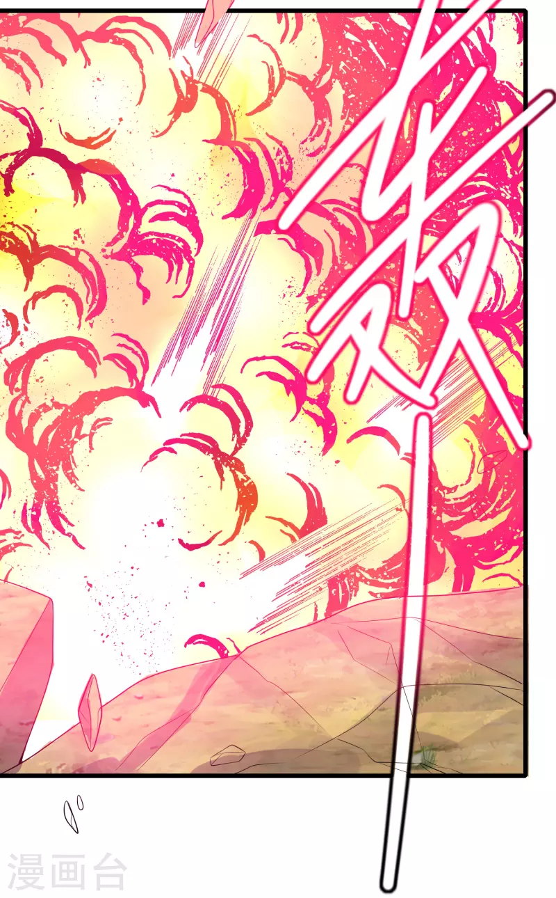 第127话 煽风点火我最拿手了23
