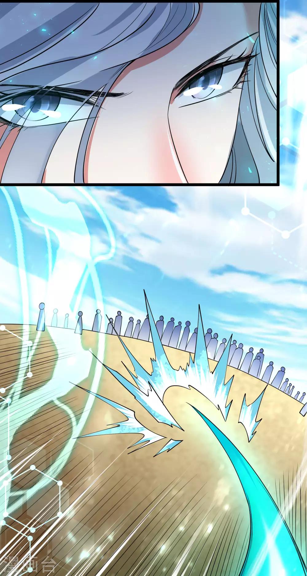 第46话 周周要被斩首啦！32