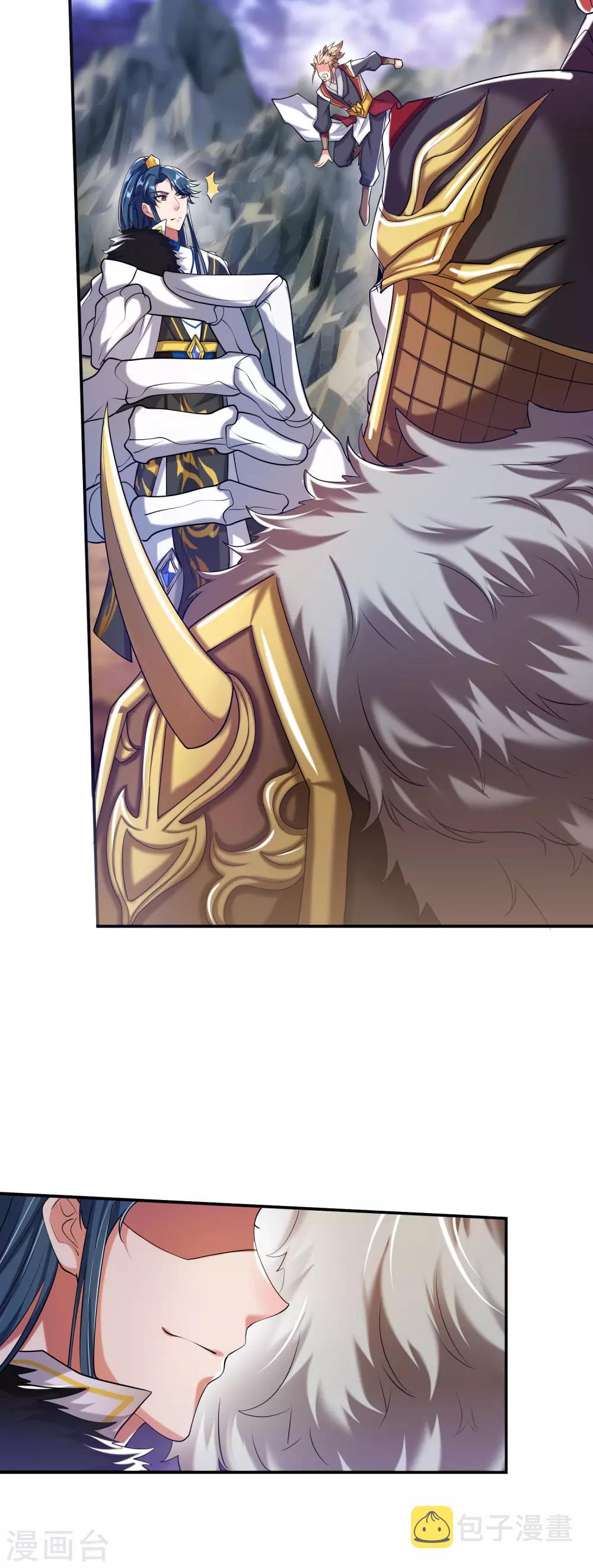 第35话 长稷帅到炸裂！10