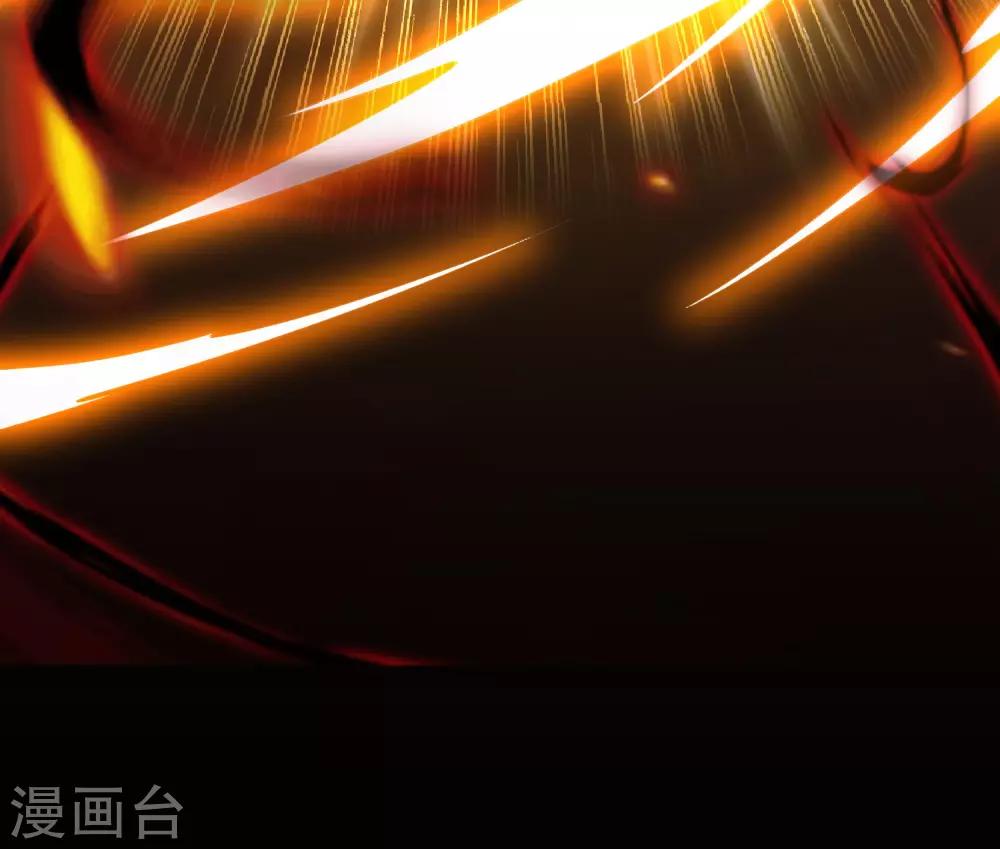 第1话 我绑了一个假系统？！45