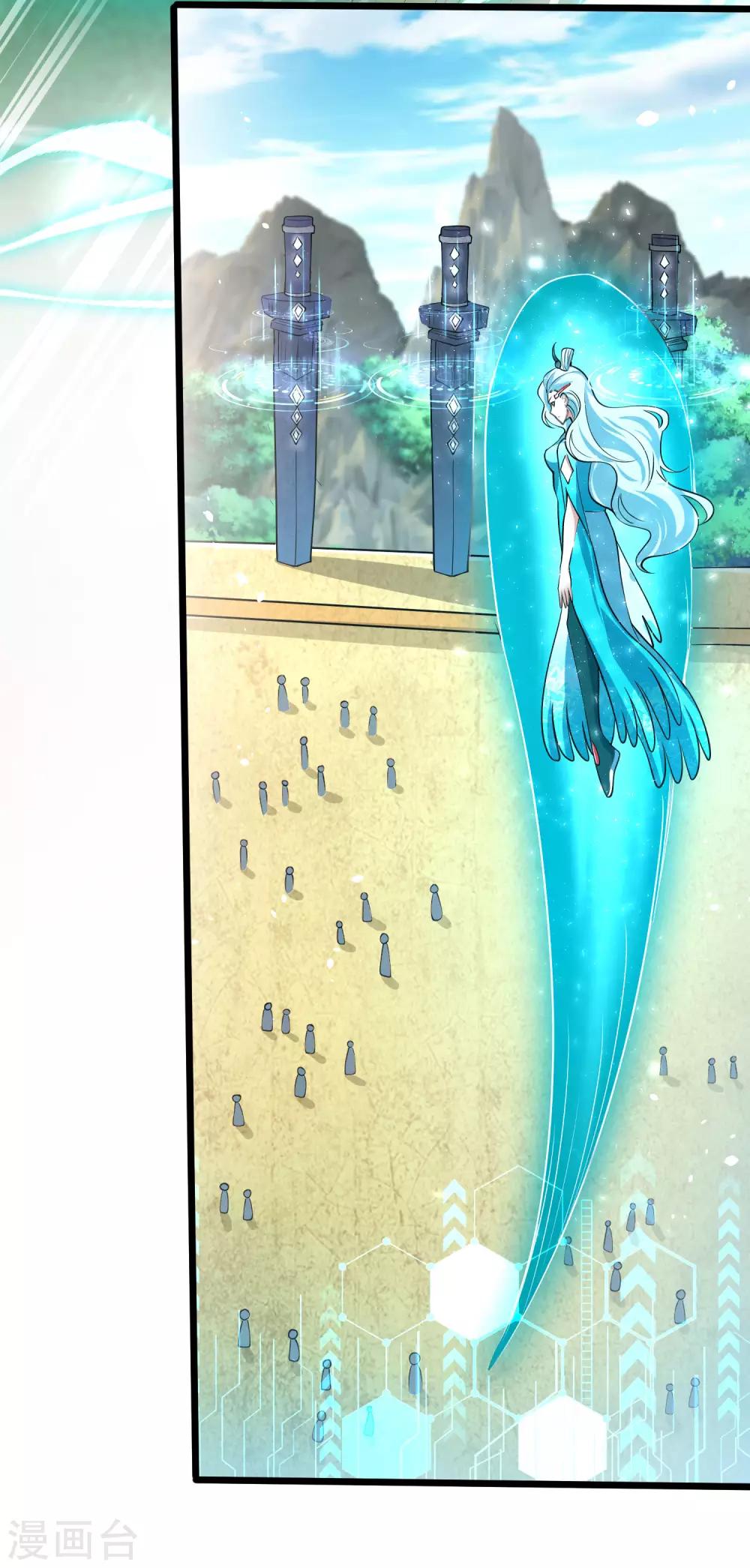 第46话 周周要被斩首啦！34