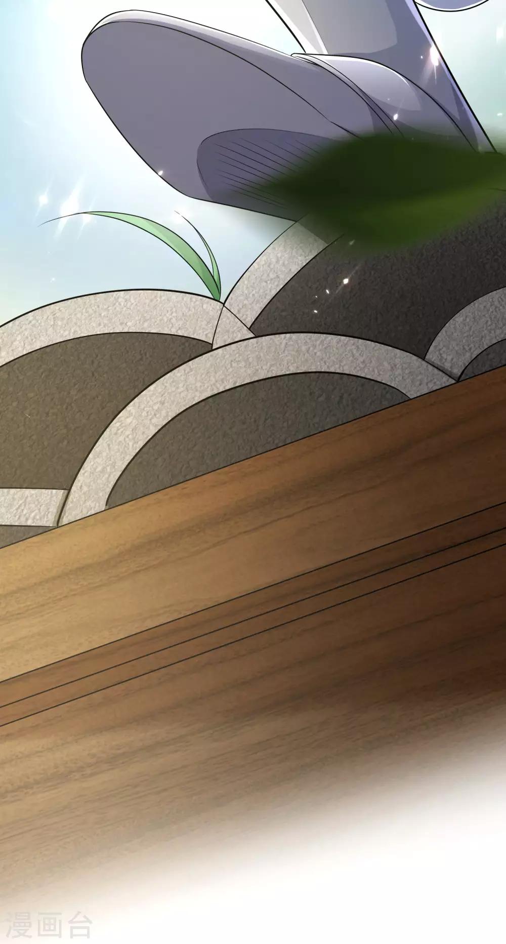 第14话 我这个人就是这麽善解人意！46