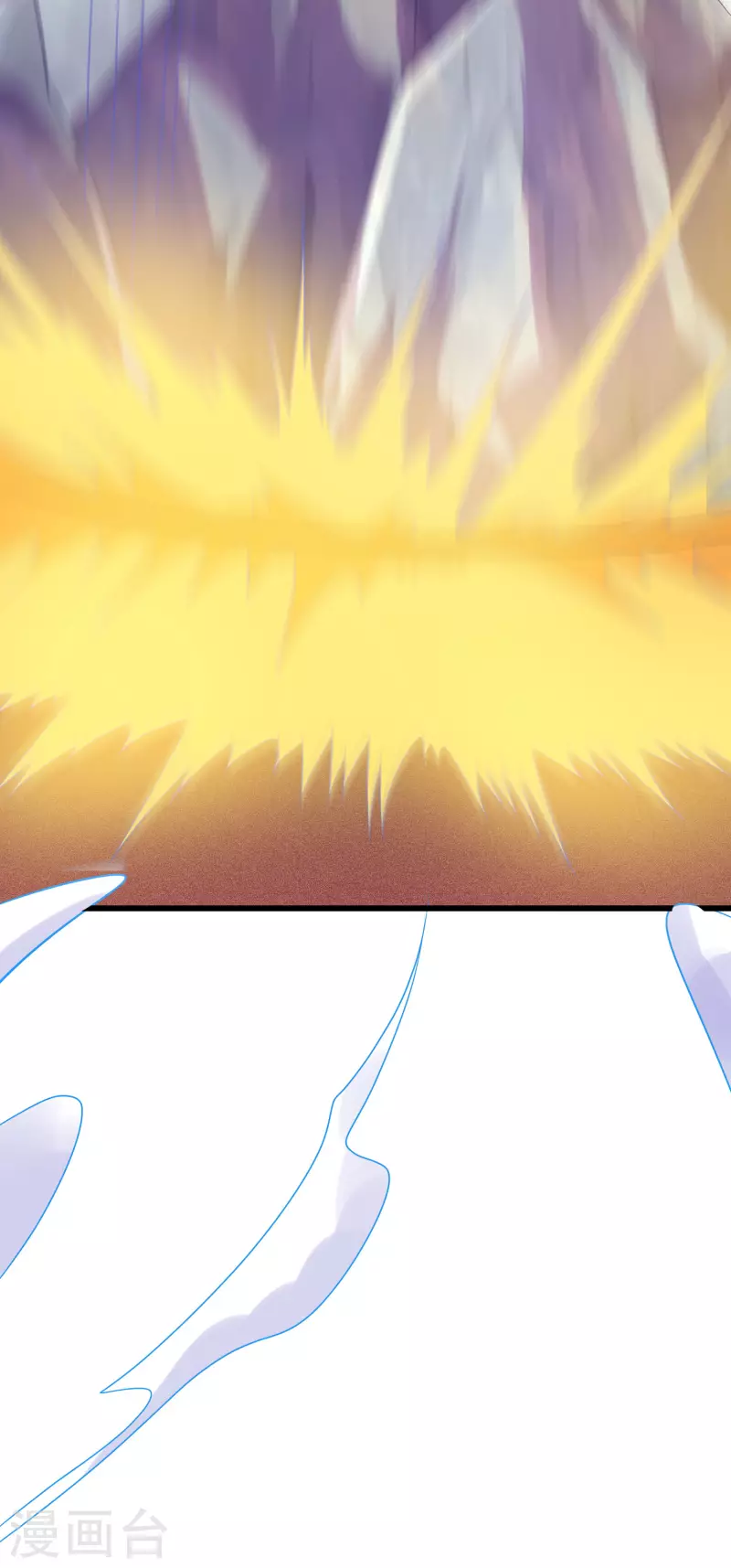 第151话 跑路的姿势也要帅！32