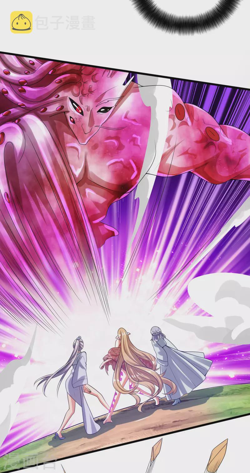 第131话 这个英雄我当了！18