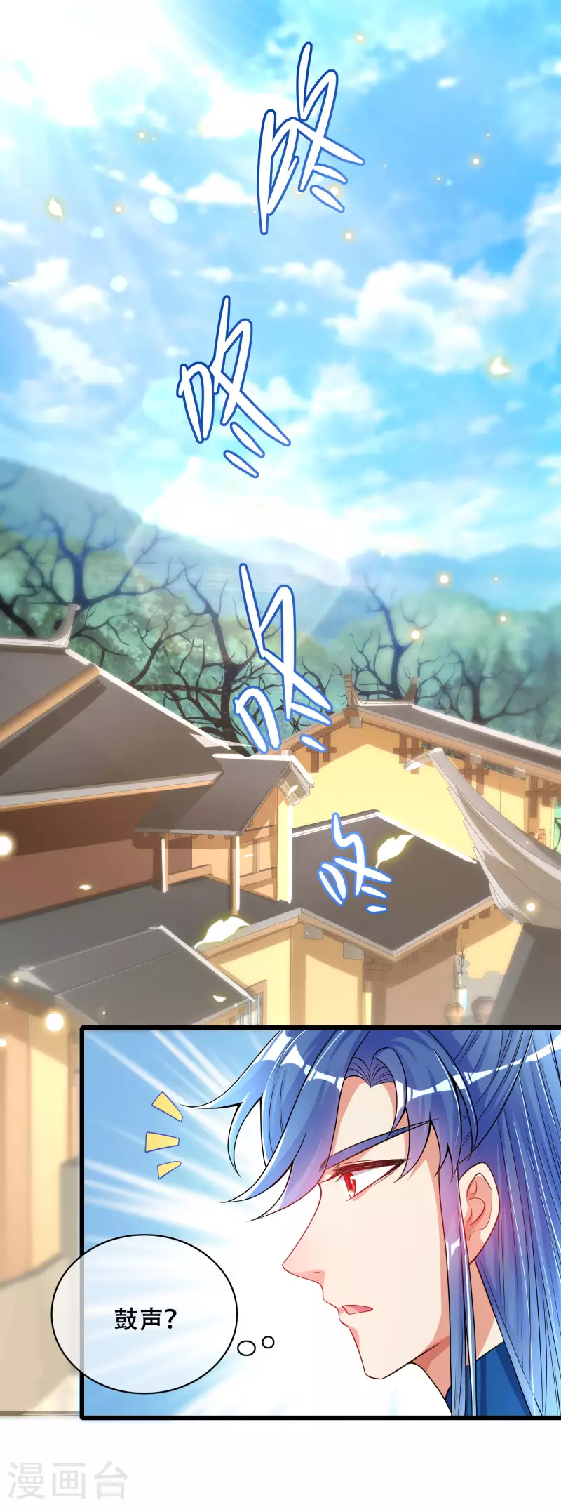 第107话 女人，你有些不对劲12