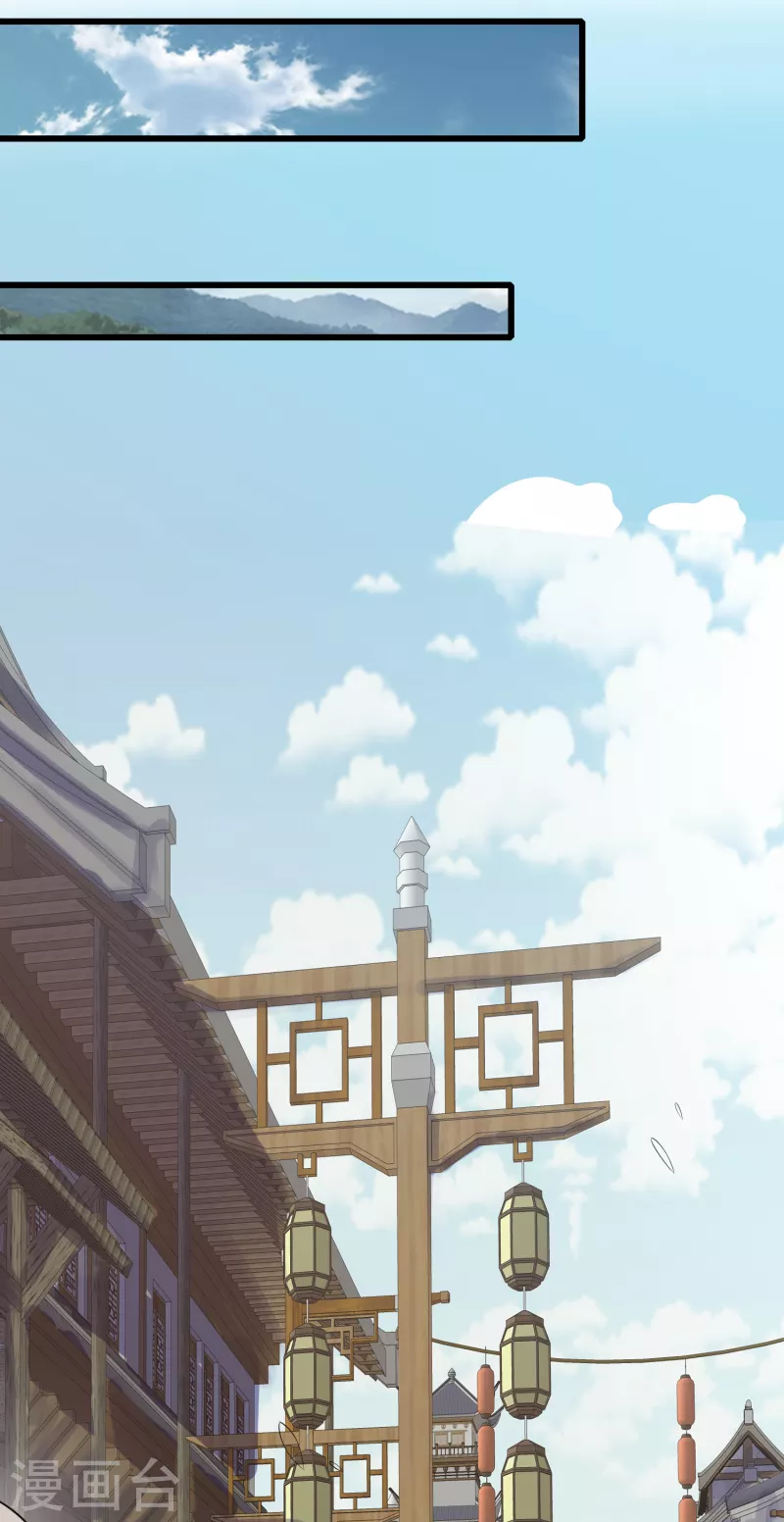 第139话 就由我来拯救你们吧！21