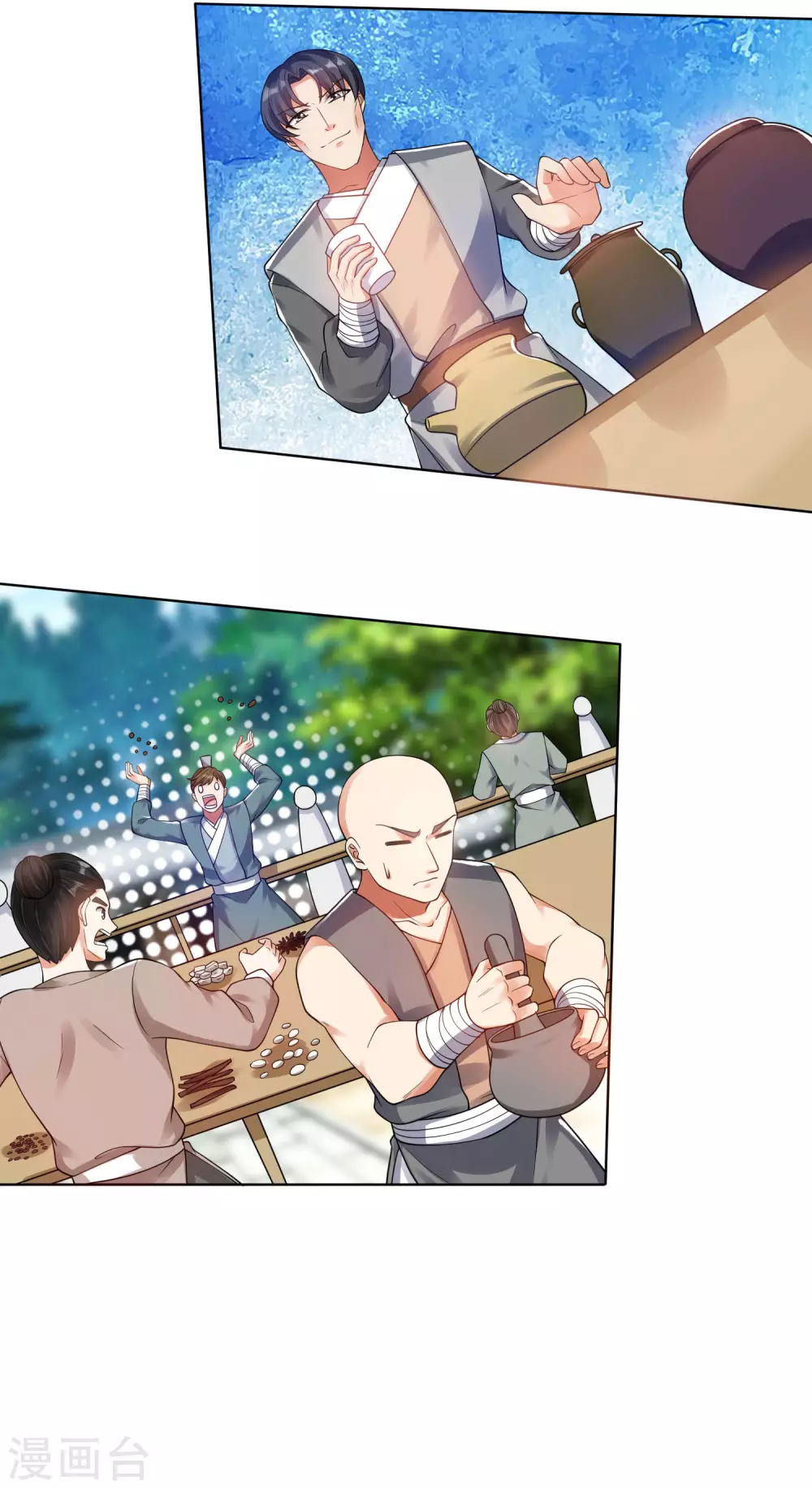 第67话 爲了滑稽值出卖肉体23