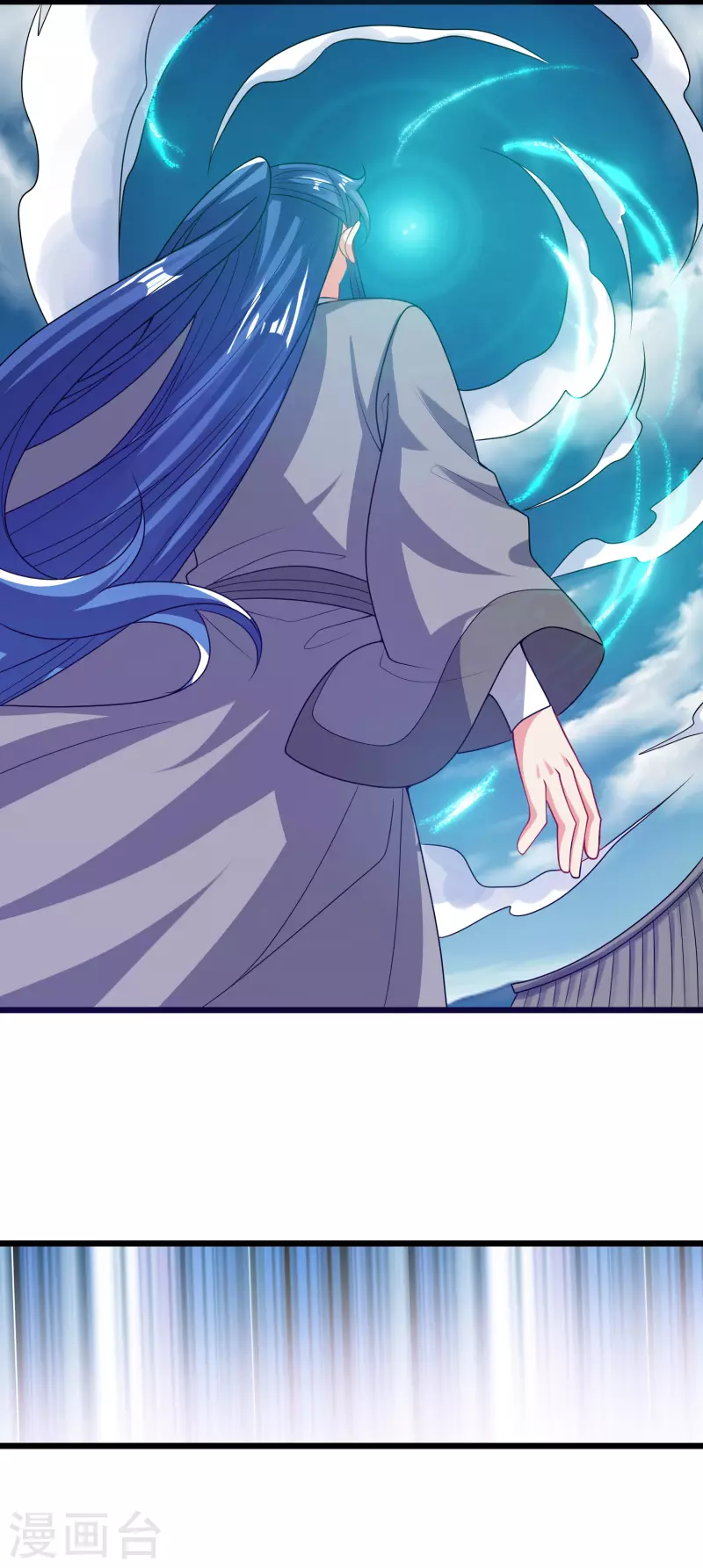 第161话 人性算是被你琢磨透了32