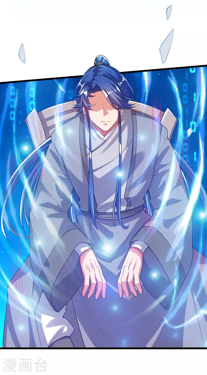 第158话 真男人不会被轻易打倒！3