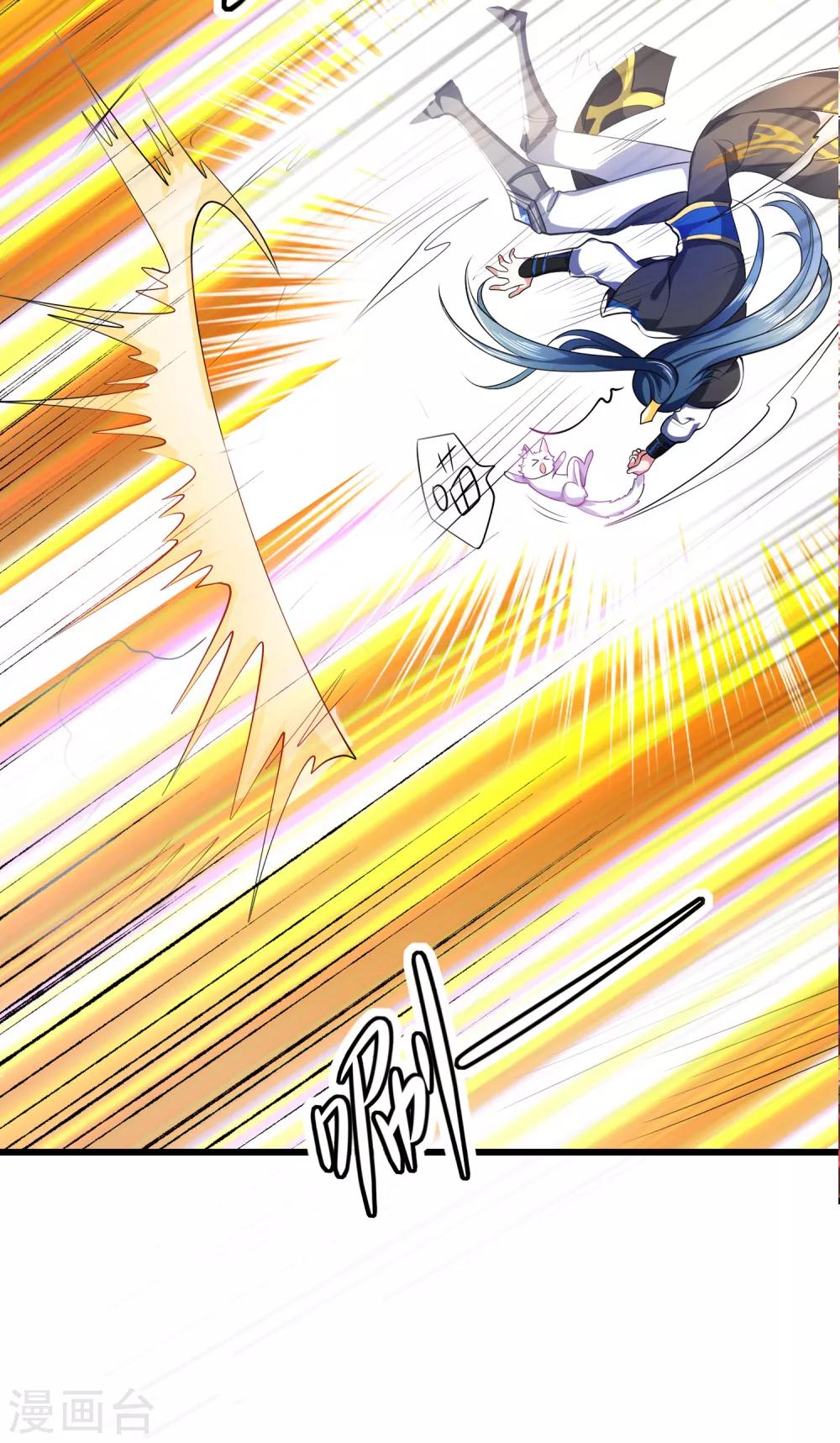 第15话 你个乖孙，敢对爷爷不敬？46