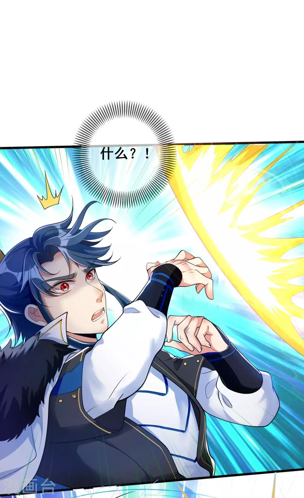 第39话 男人就是要有信念感！7