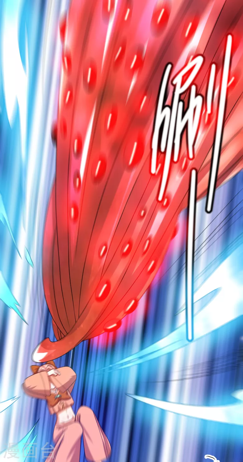 第130话 纳尼！居然有让孟长稷认真的事情？！29