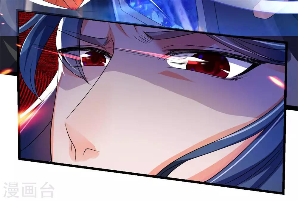 第11话 炼体一重的感觉真不赖！36
